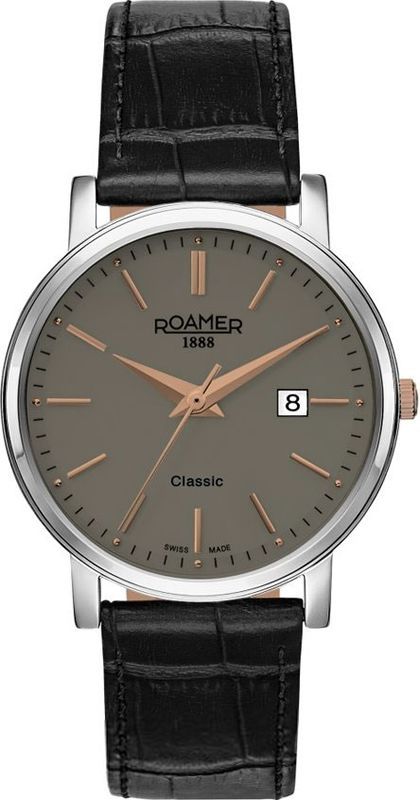 Roamer deals 709 856